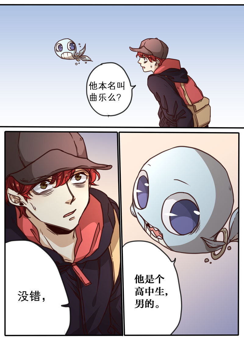 11 第十一话-第12话