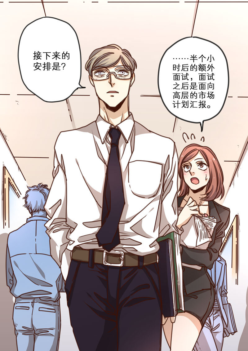 14 第十五话-第16话