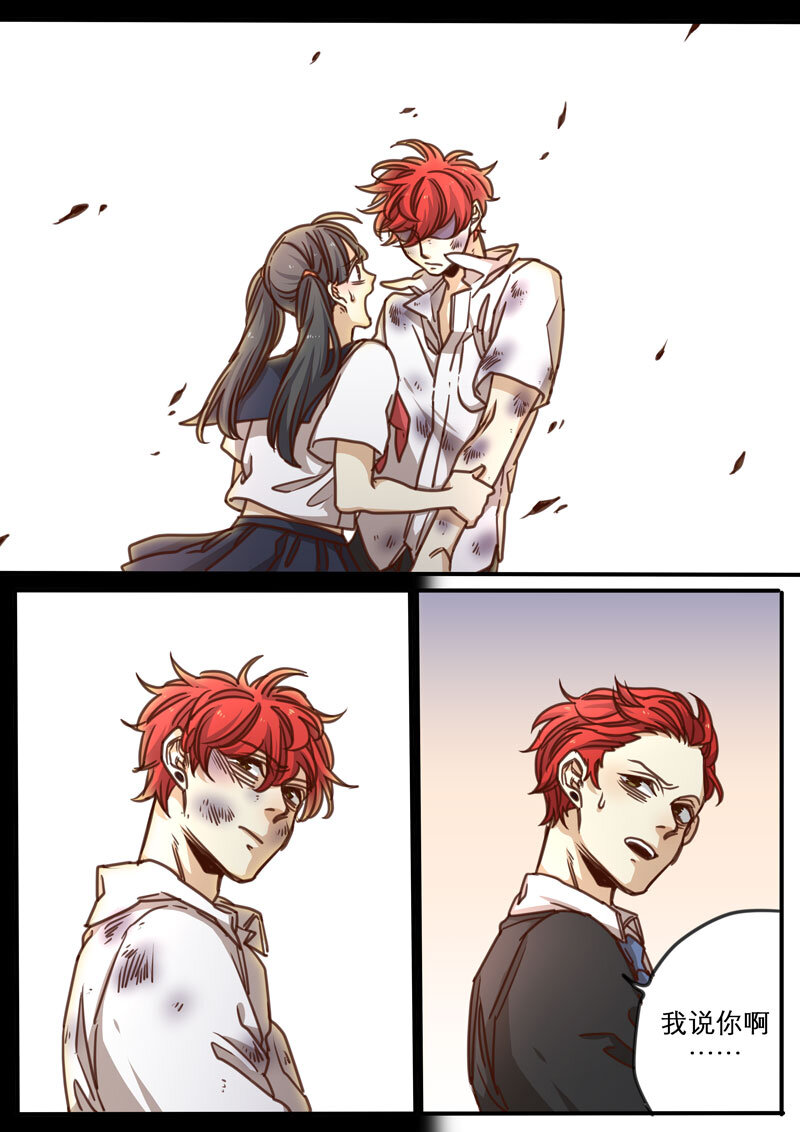 14 第十五话-第16话