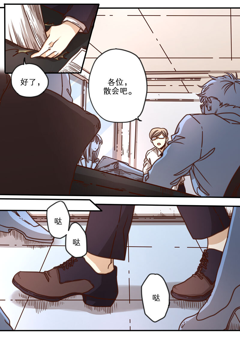 14 第十五话-第16话