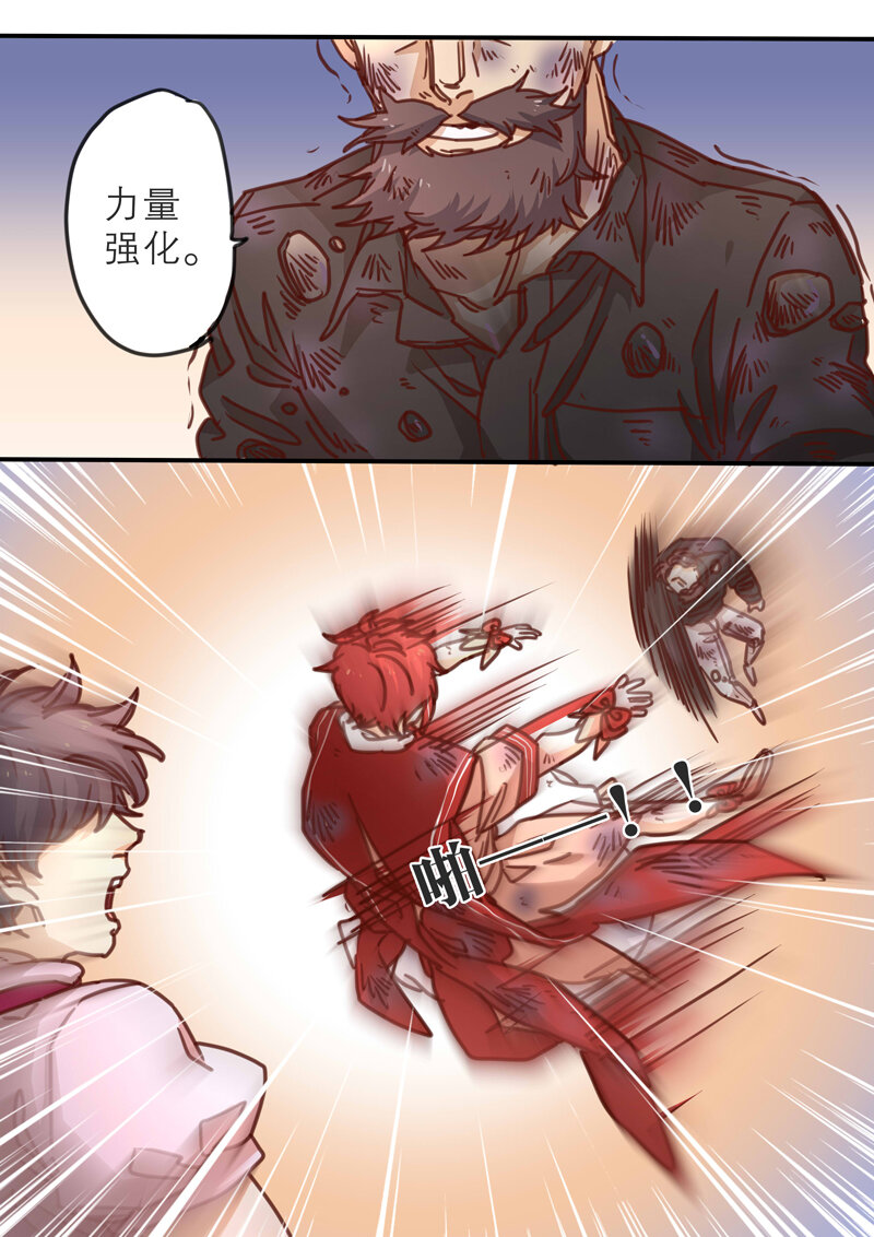 23 第二十三话-第24话