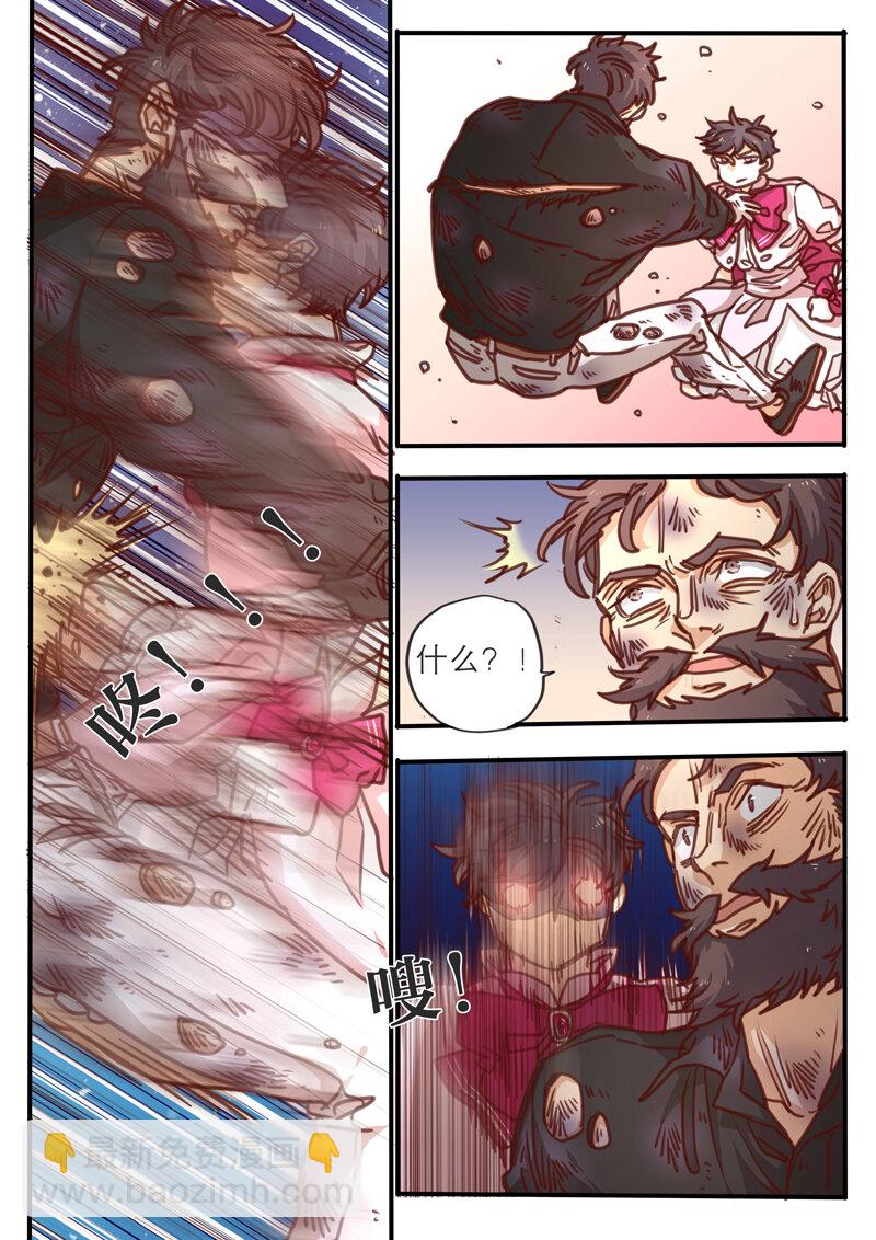 23 第二十三话-第24话