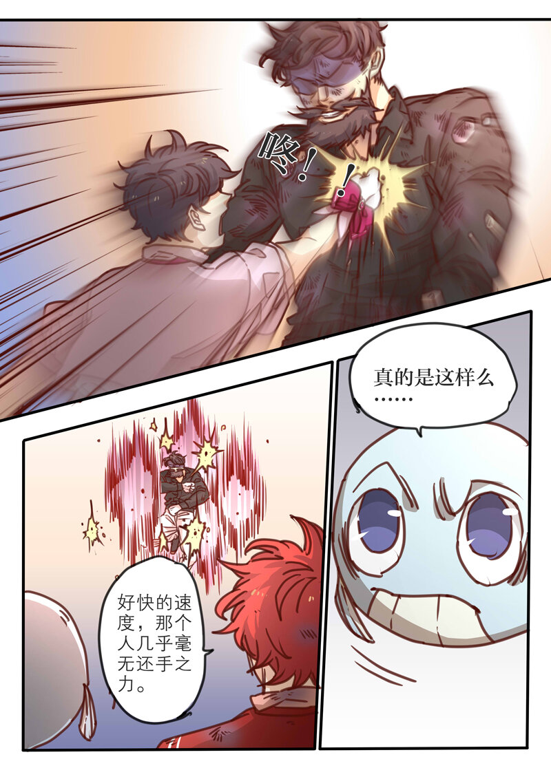 23 第二十三话-第24话