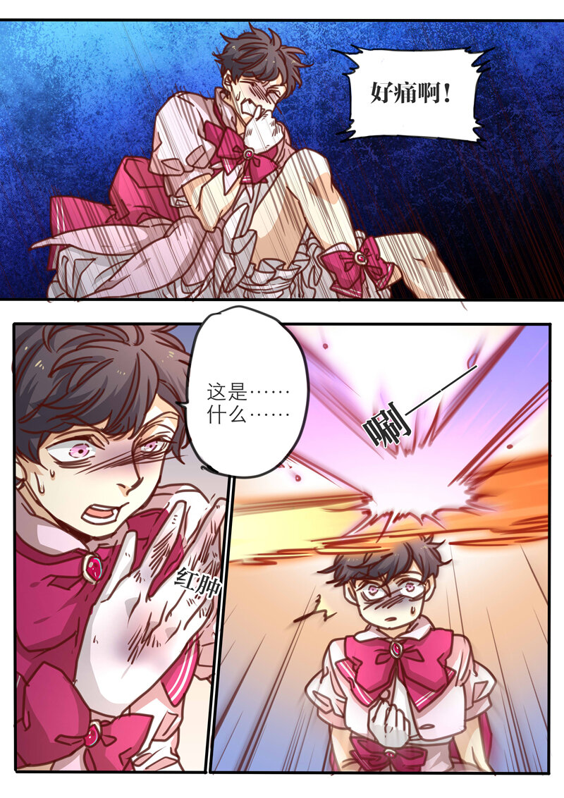 23 第二十三话-第24话