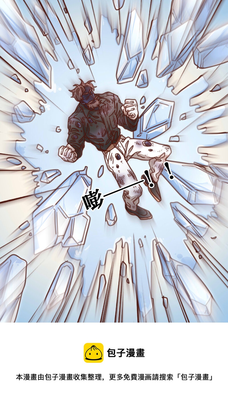 25 第二十五话-第26话