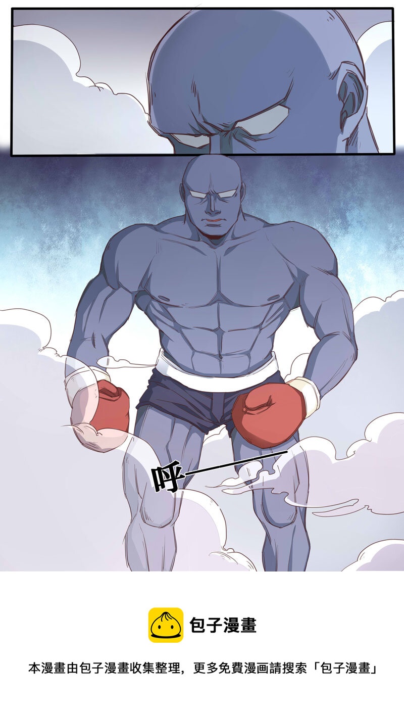 03 第三话-第4话