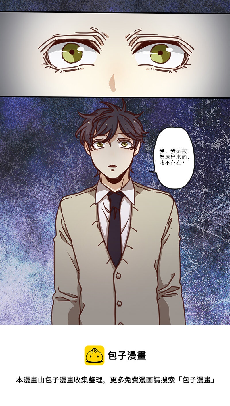 35 第三十五话-第36话