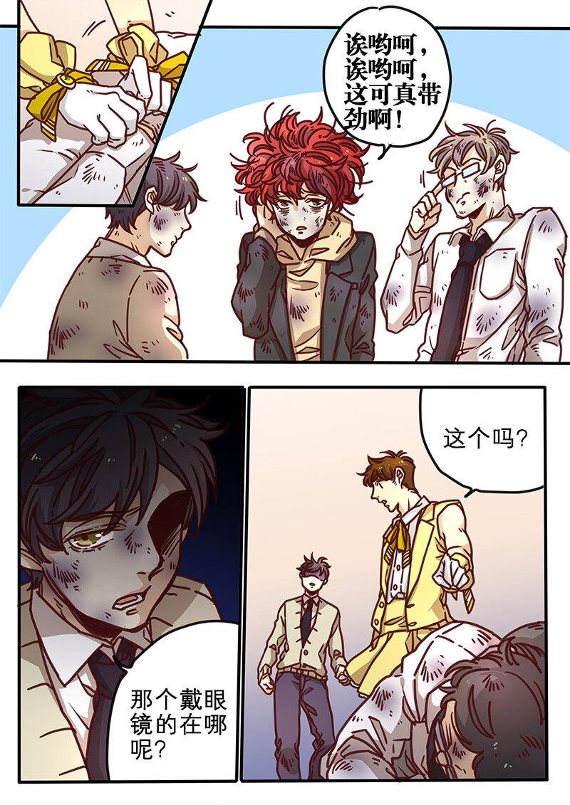 39 第三十九话-第40话