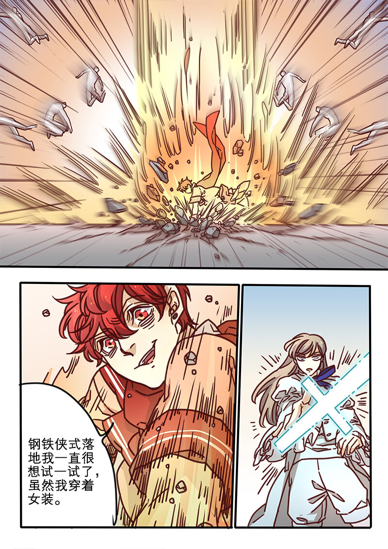 41 第四十一话-第42话