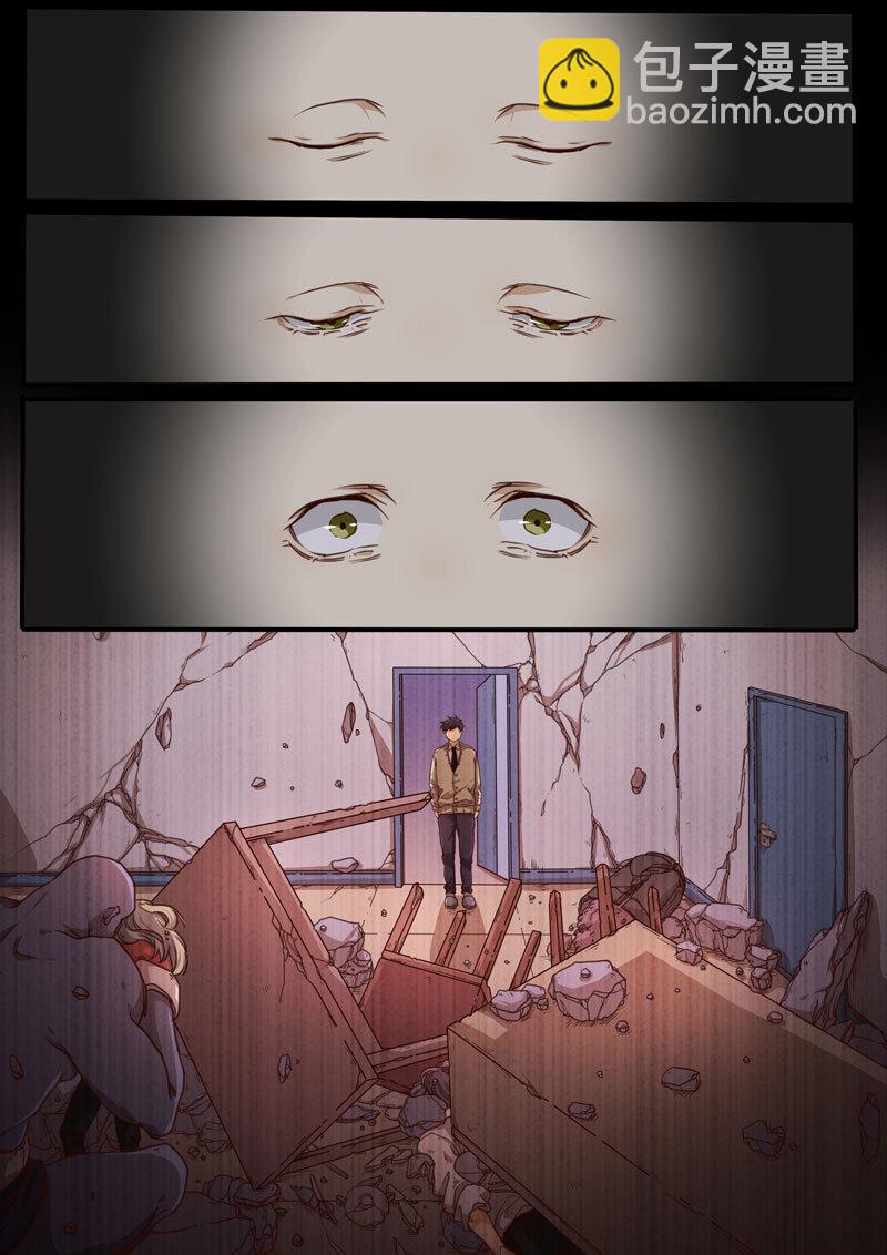 05 第五话-第6话