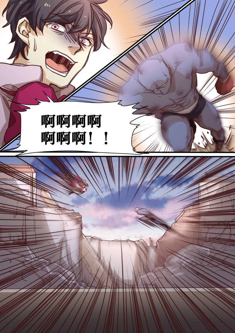 07 第七话-第8话