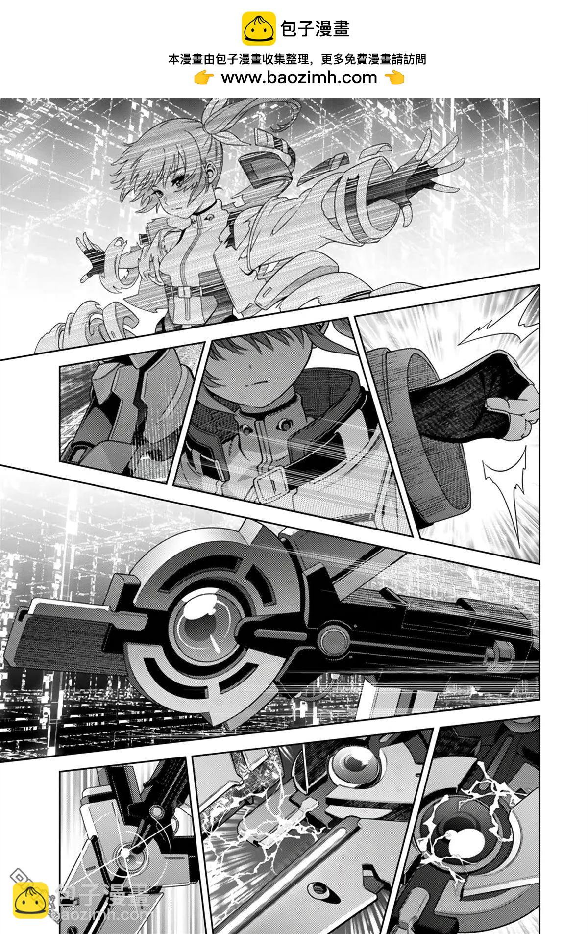 魔法少女奈葉 EXCEEDS - 第1.2話 - 3