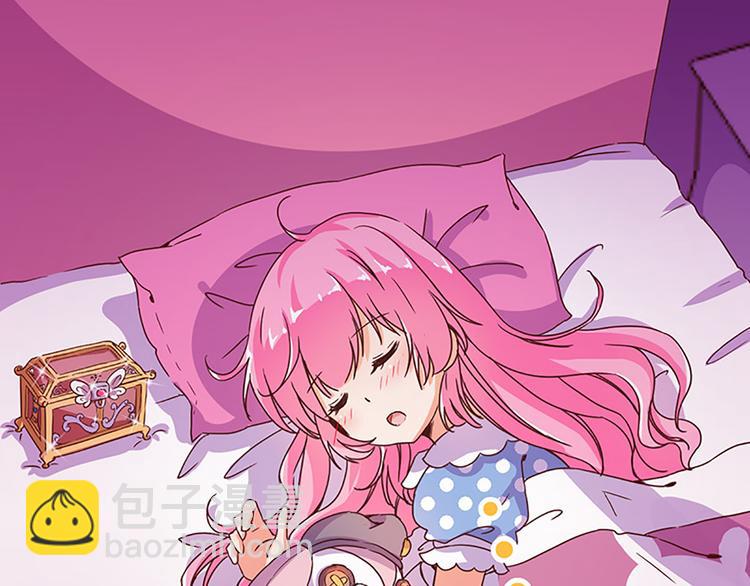 魔法少女帕奇諾 - 第2話 布偶！ - 3