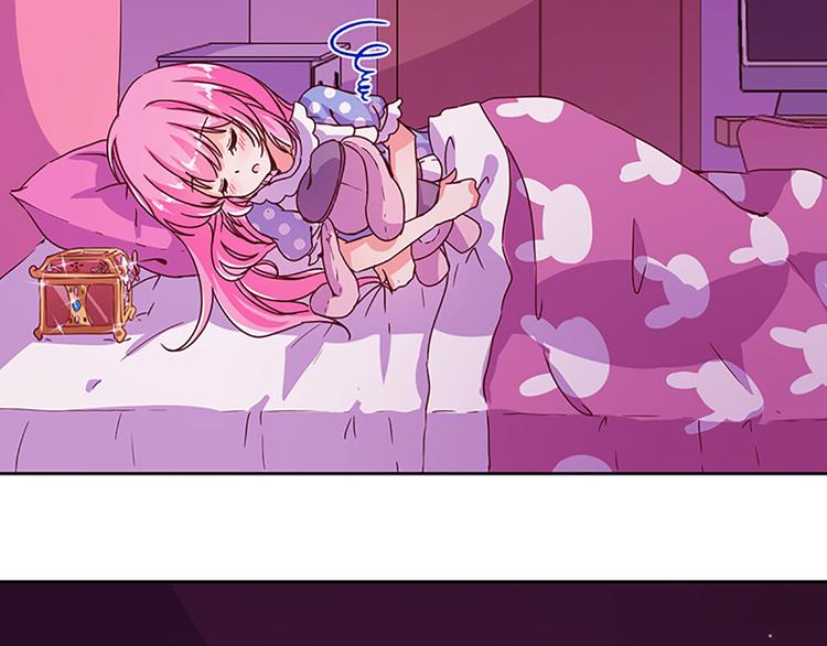 魔法少女帕奇諾 - 第2話 布偶！ - 6