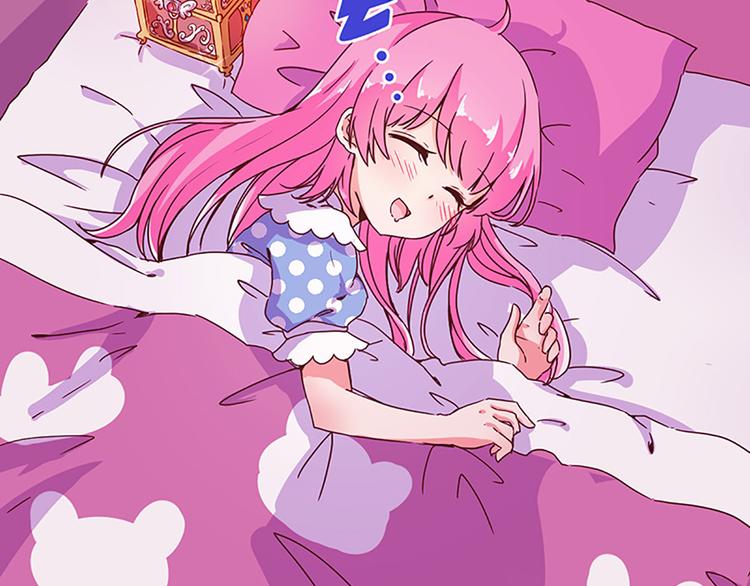 魔法少女帕奇諾 - 第2話 布偶！ - 3