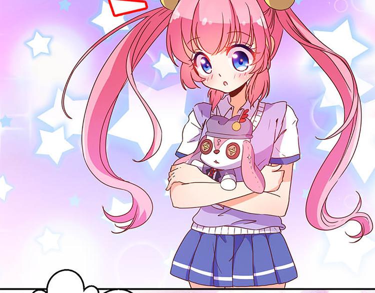 第16话 穿小学校服好丢脸-第14话