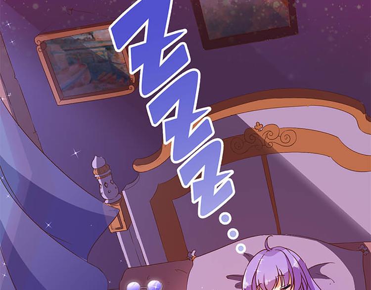 第16话 穿小学校服好丢脸-第14话