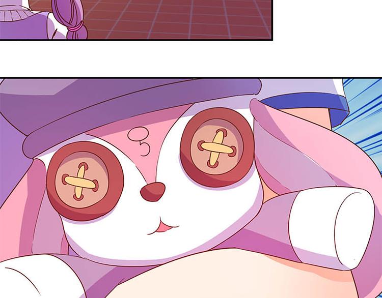 第16话 穿小学校服好丢脸-第14话