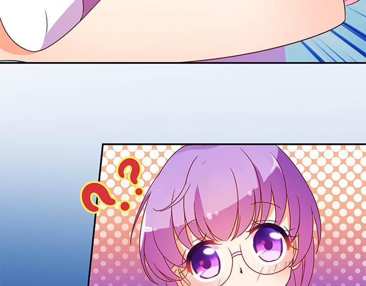 第16话 穿小学校服好丢脸-第14话