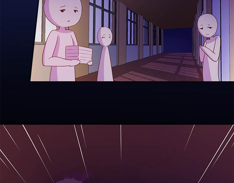 第16话 穿小学校服好丢脸-第14话