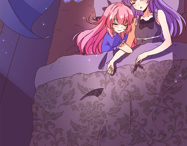 第16话 穿小学校服好丢脸-第14话