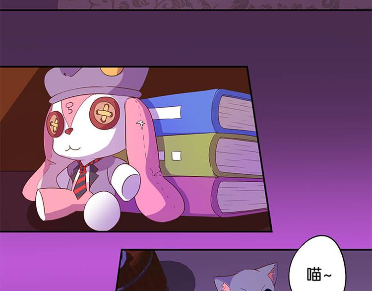 第16话 穿小学校服好丢脸-第14话