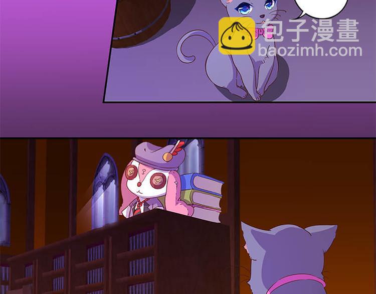 第16话 穿小学校服好丢脸-第14话