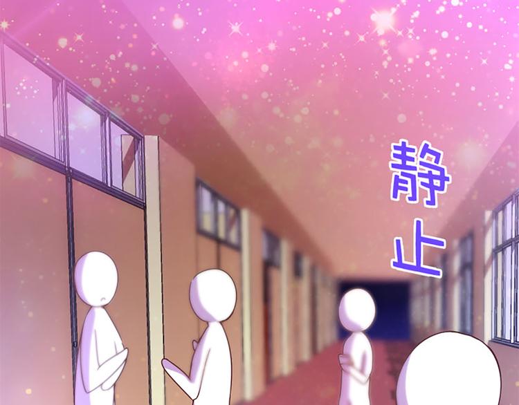 第18话 和我一起念魔咒-第16话