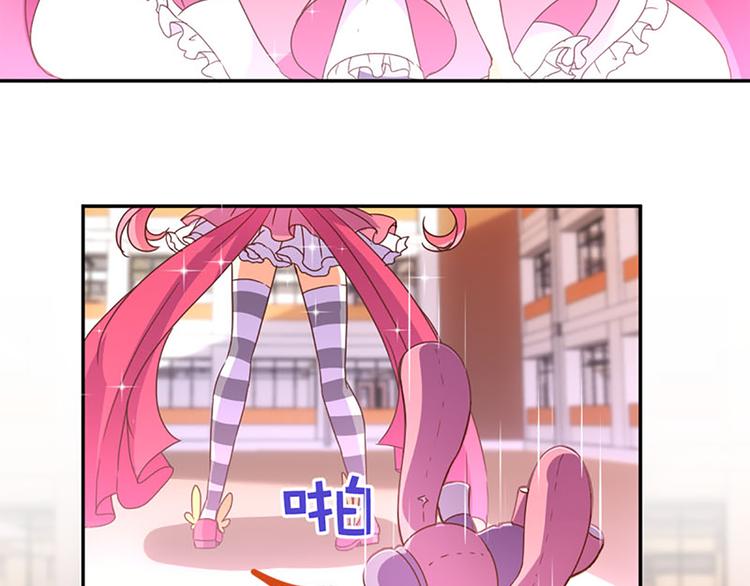 第18话 和我一起念魔咒-第16话