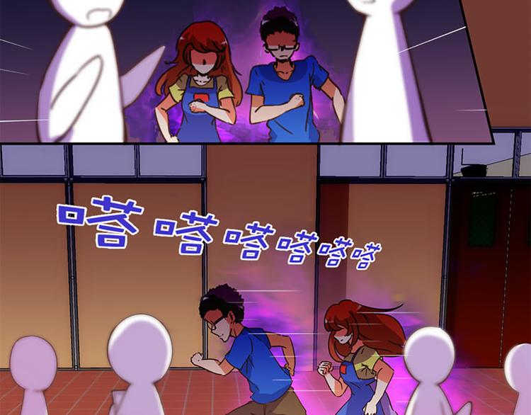 第18话 和我一起念魔咒-第16话