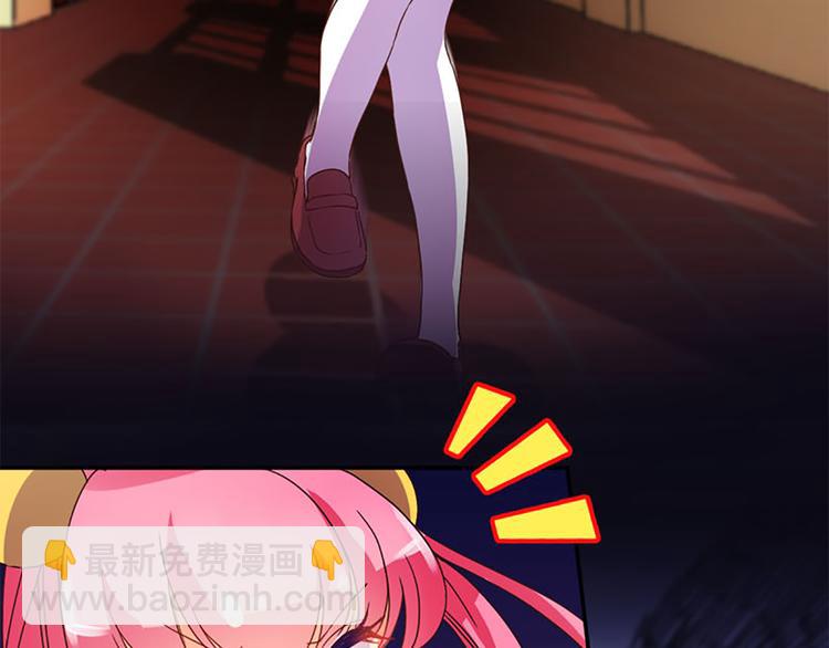 第18话 和我一起念魔咒-第16话