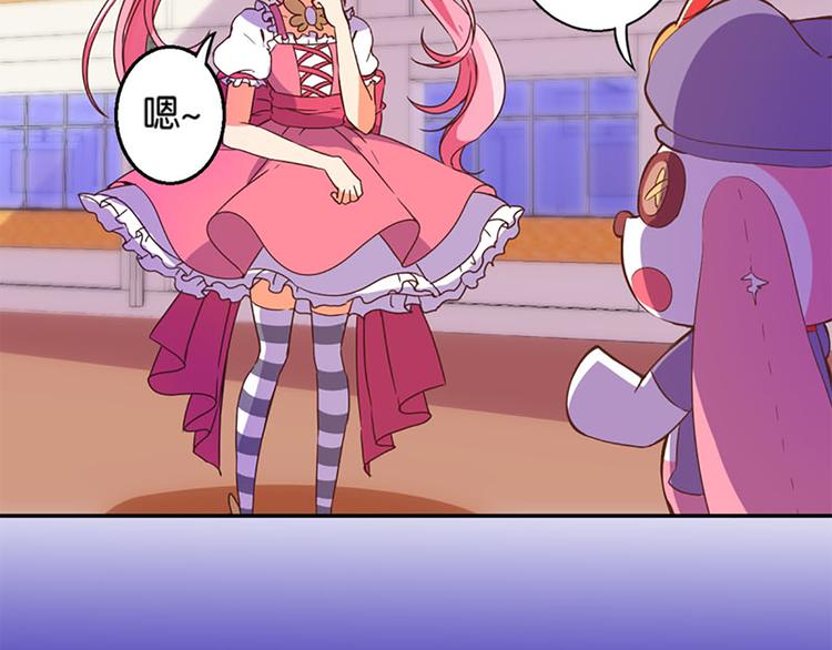 第20话 钥匙-第18话