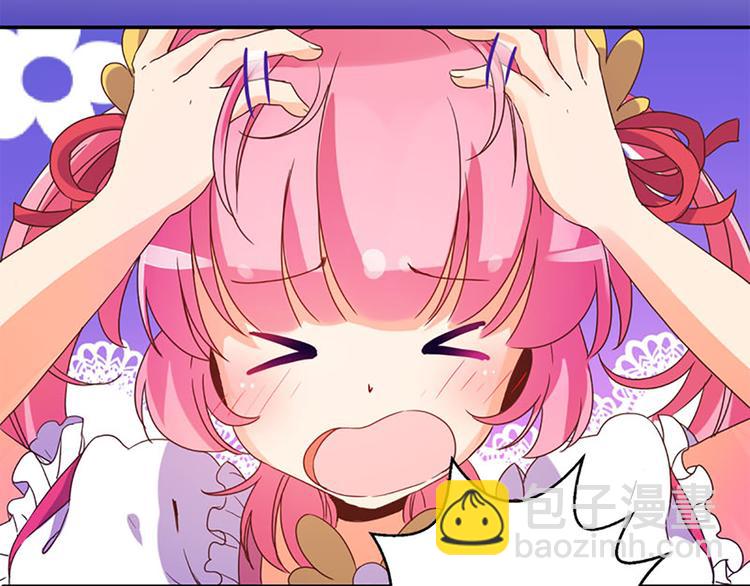 第20话 钥匙-第18话