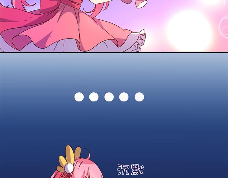 第20话 钥匙-第18话