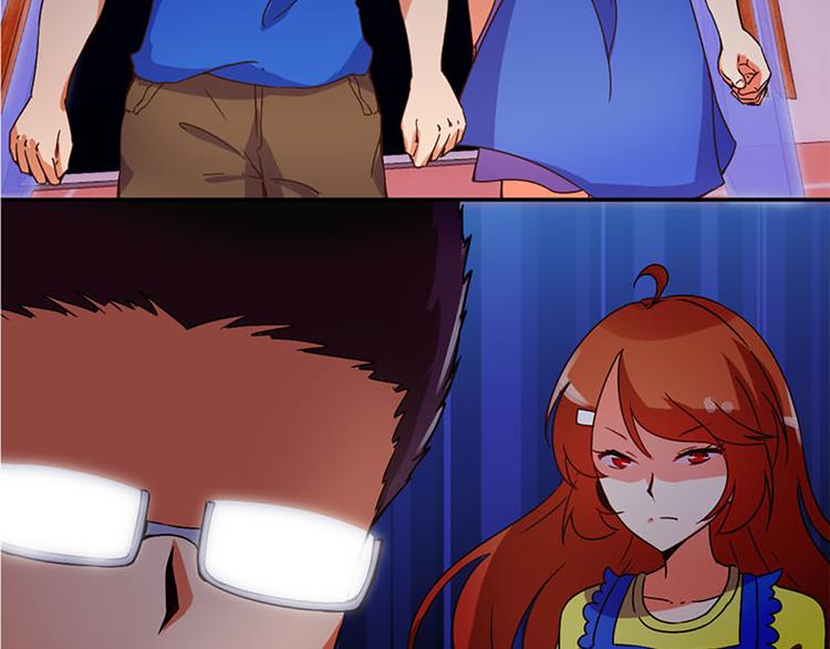 第20话 钥匙-第18话