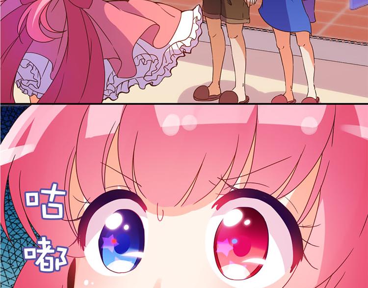 第20话 钥匙-第18话