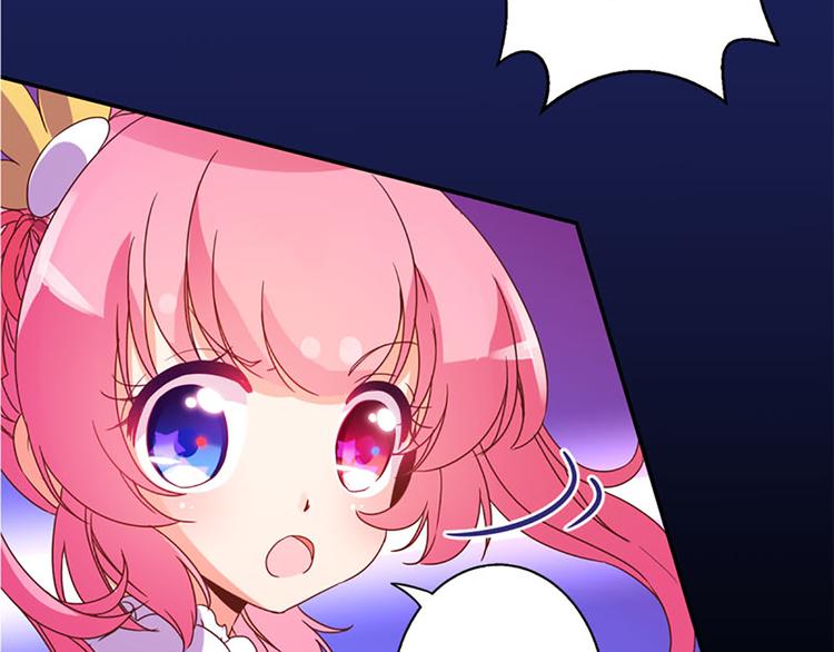 第20话 钥匙-第18话