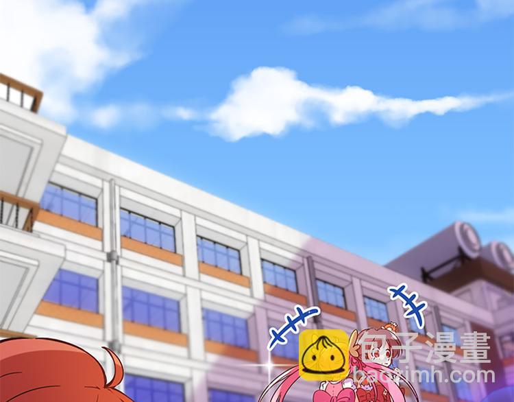 魔法少女帕奇諾 - 第26話 時光回溯 - 6