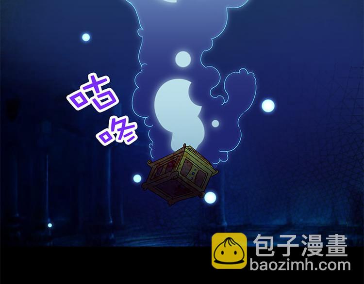 魔法少女帕奇諾 - 第28話 潘多拉的魔盒 - 7
