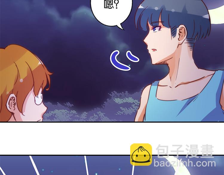 第30话 恶势力集结-第28话