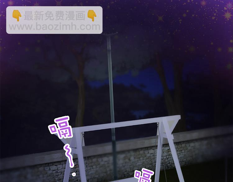 第30话 恶势力集结-第28话