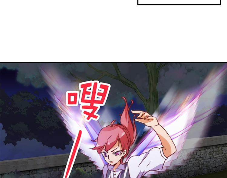 第30话 恶势力集结-第28话