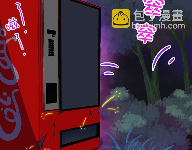 第30话 恶势力集结-第28话