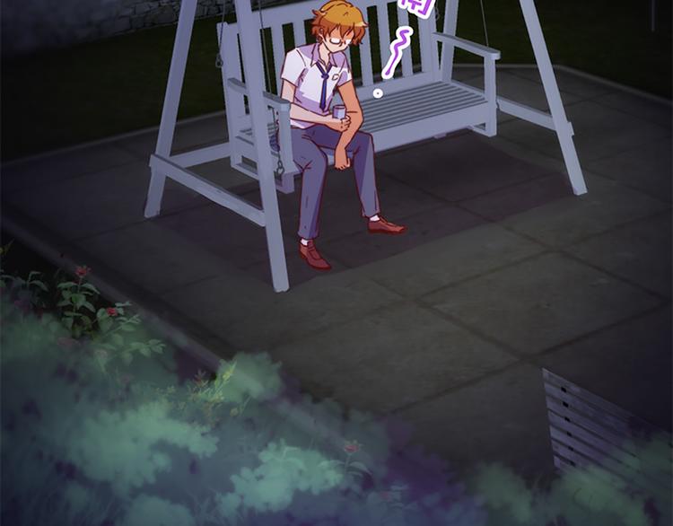 第30话 恶势力集结-第28话