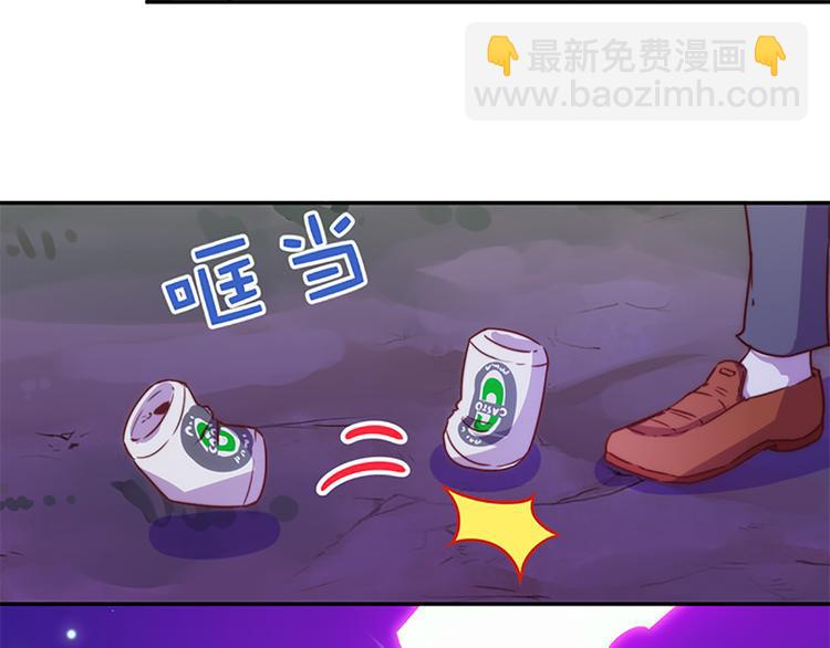 第30话 恶势力集结-第28话