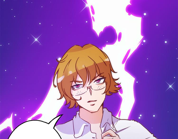 第30话 恶势力集结-第28话