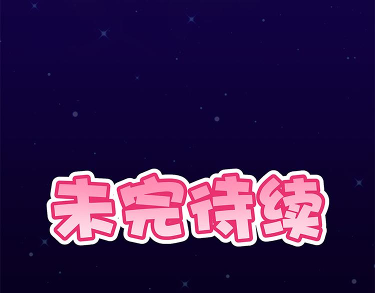 第30话 恶势力集结-第28话