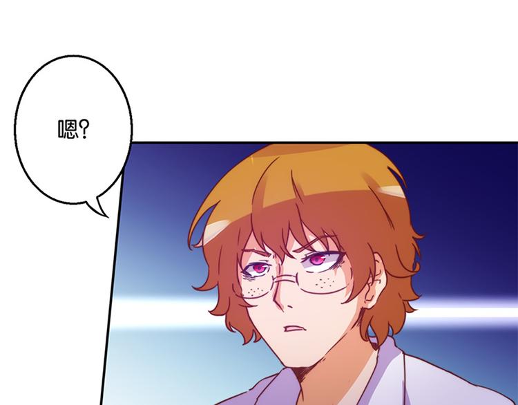 第30话 恶势力集结-第28话