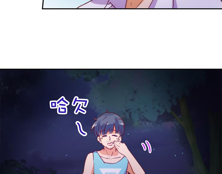 第30话 恶势力集结-第28话