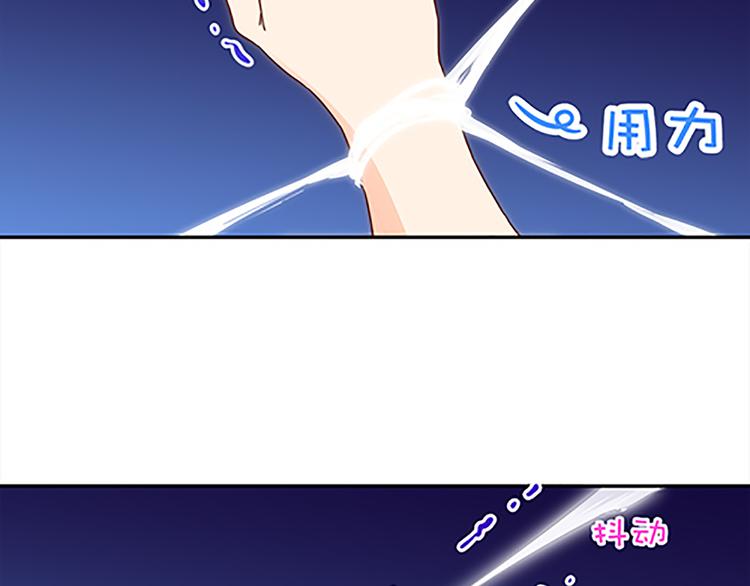 第36话 你太弱了！-第34话